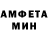 Amphetamine Premium kolorowa spinka