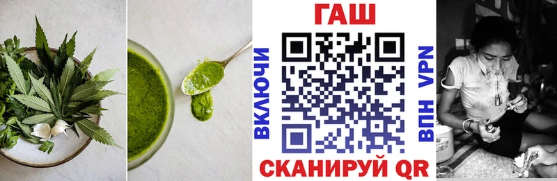 Cannafood конопля  где продают наркотики  Усть-Лабинск 