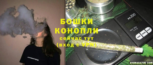 меф VHQ Тобольск