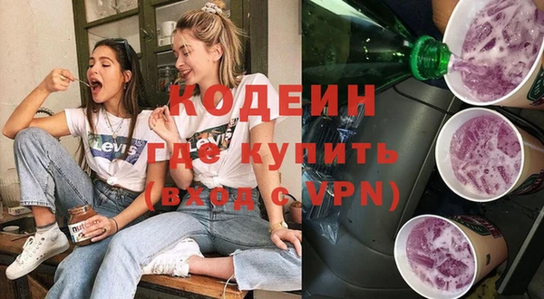 меф Тавда