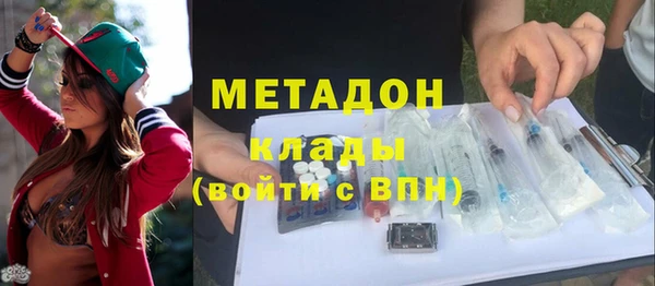 марки nbome Тихвин