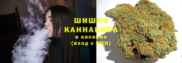 марки nbome Сясьстрой