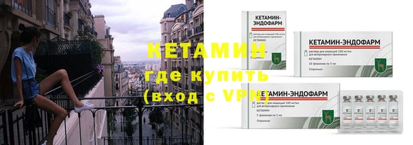 меф VHQ Тобольск