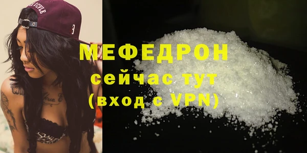 марки nbome Сясьстрой