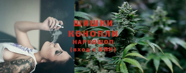 марки nbome Сясьстрой