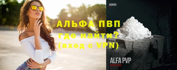 прущие крисы Тихорецк