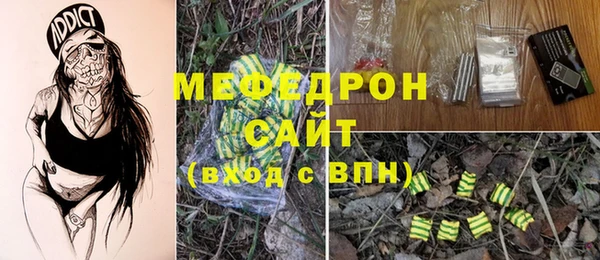 марки nbome Сясьстрой