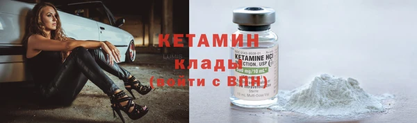 марки nbome Сясьстрой