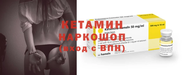 прущие крисы Тихорецк