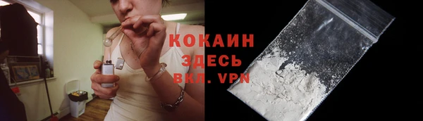 марки nbome Сясьстрой