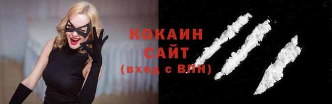 меф Тавда