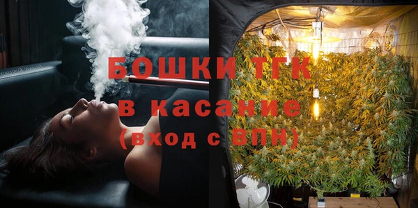 марки nbome Тихвин