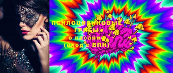 меф VHQ Тобольск