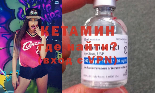меф Тавда