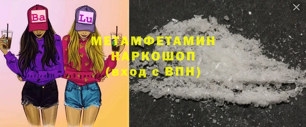 прущие крисы Тихорецк