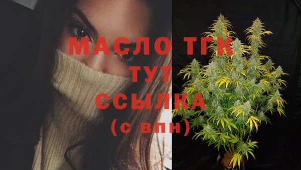 прущие крисы Тихорецк