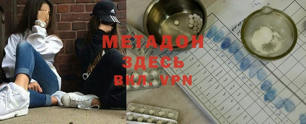 прущие крисы Тихорецк