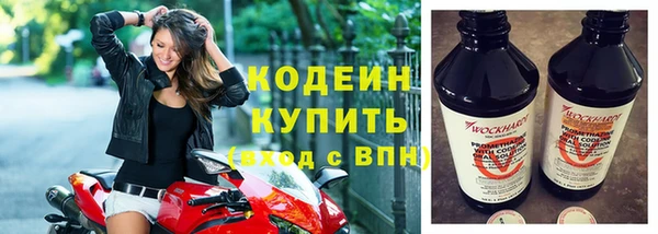 прущие крисы Тихорецк