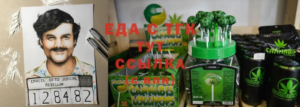 марки nbome Сясьстрой