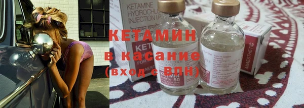 марки nbome Сясьстрой