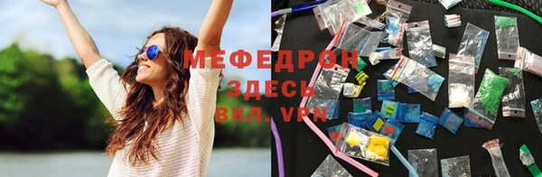 марки nbome Тихвин