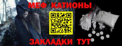 mdpv Апрелевка