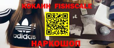 mdpv Апрелевка