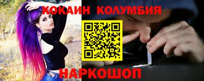 эйфоретик Аргун