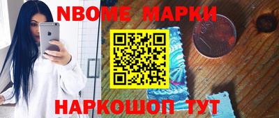 эйфоретик Аргун