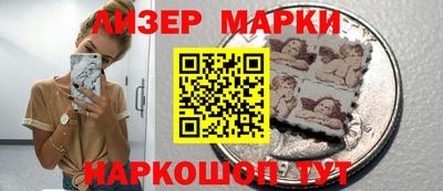 mdpv Апрелевка