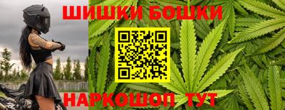 мескалин Аргун