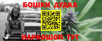 скорость mdpv Апрелевка