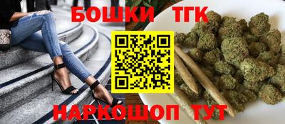 скорость mdpv Апрелевка