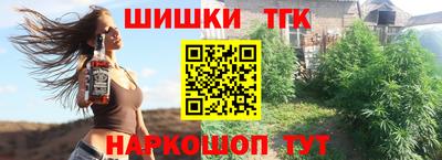 эйфоретик Аргун