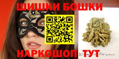 мескалин Аргун
