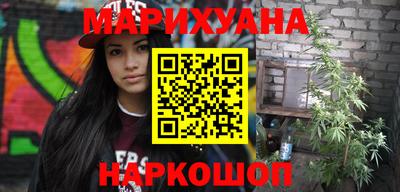 эйфоретик Аргун