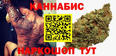 мескалин Аргун