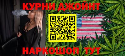 эйфоретик Аргун