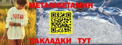 скорость mdpv Апрелевка