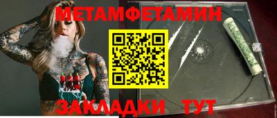 mdpv Апрелевка