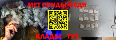 мескалин Аргун