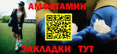 mdpv Апрелевка