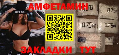 скорость mdpv Апрелевка