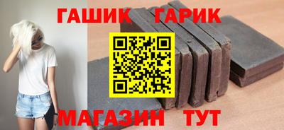 2c-b Апшеронск