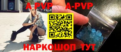 mdpv Апрелевка