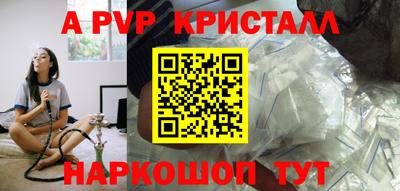 mdpv Апрелевка