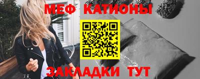 скорость mdpv Апрелевка