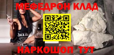 mdpv Апрелевка