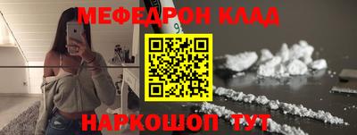 скорость mdpv Апрелевка