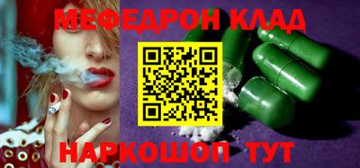 mdpv Апрелевка